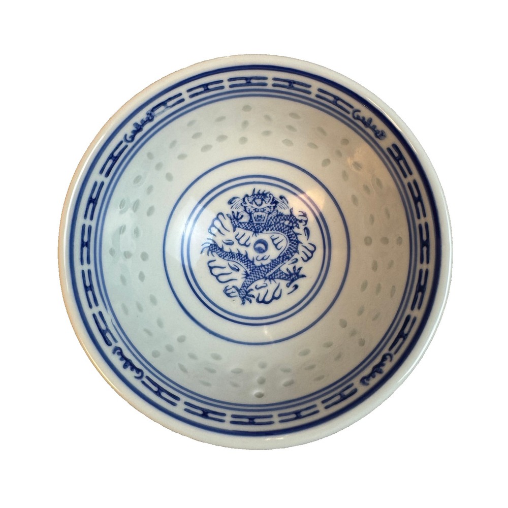 Vintage Jingdezhen Chinese Rice Eyes Dragon Bowl Blue & White 4.5 in Porcelain